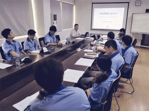 CCC認(rèn)證工廠(chǎng)審查